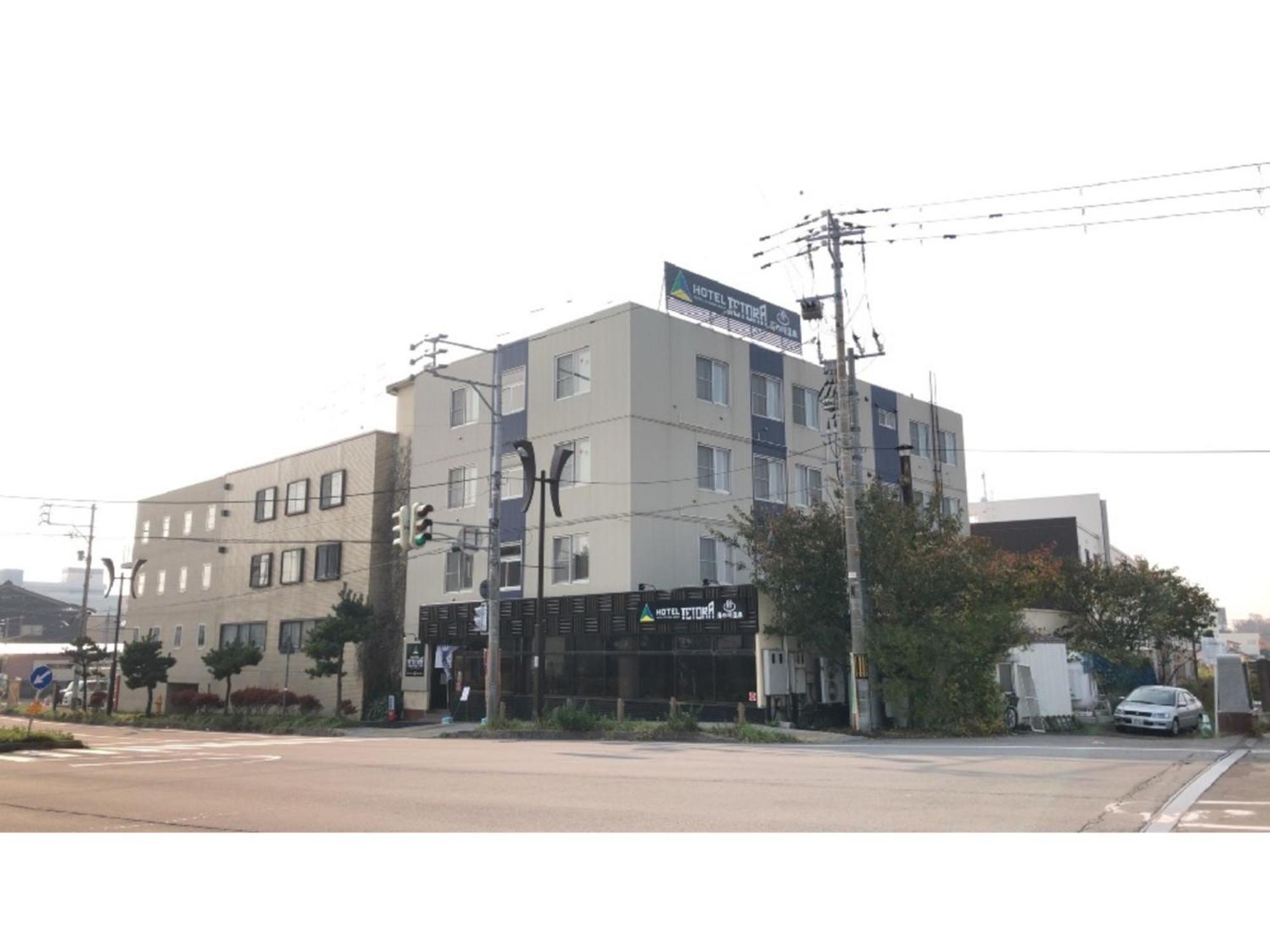 Hotel Tetora Yunokawaonsen - Vacation Stay 30623V Hakodate Zewnętrze zdjęcie